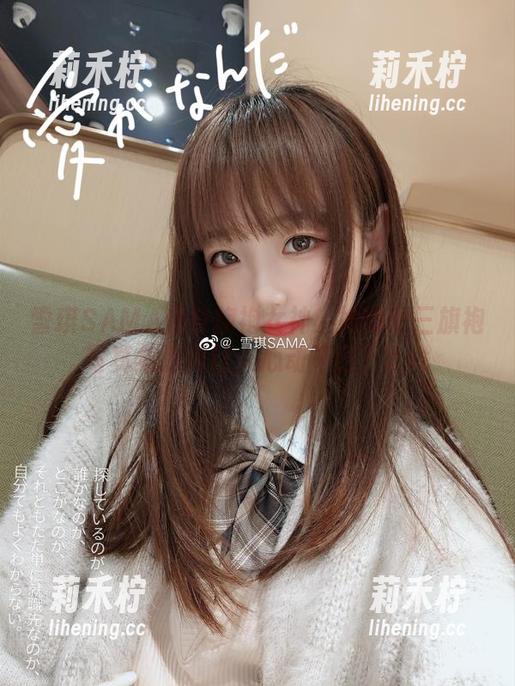 雪琪SAMA 雪琪SAMA化身旗袍女神:她的七三旗袍写真集为何让人心动不已?.txt