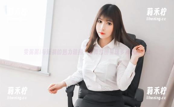 雯粥粥i 雯粥粥i与短裤的魅力碰撞:写真套图呈现多样风韵.txt
