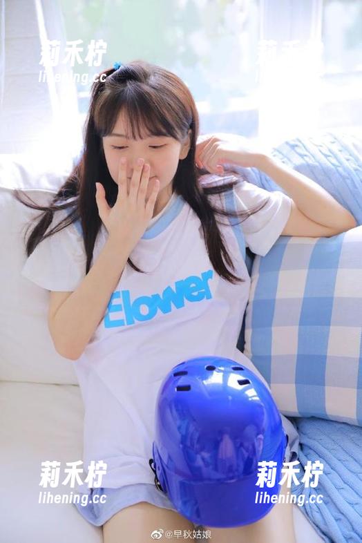 青豆客-婕西儿jessie 青豆客 - 婕西儿jessie私房写真合集:粉色梦幻中与风景的亲密接触.txt