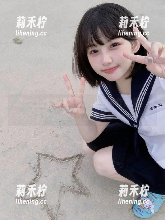黎允熙baby 微密圈 - 揭秘黎允熙babyJK作品集,分享她的摄影背后的故事.txt
